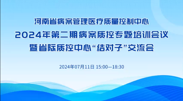47f534a8fc3239e2f3c07de45343d865.png