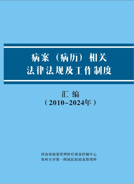 微信截图_20241228115108.png