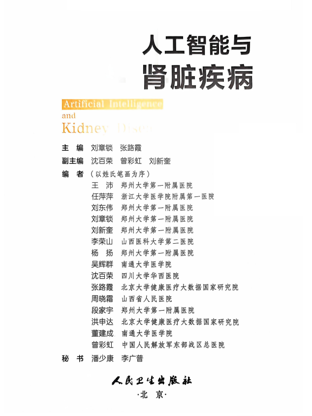 8d7a3dcdcebc97765c5426dc00fb6558.png