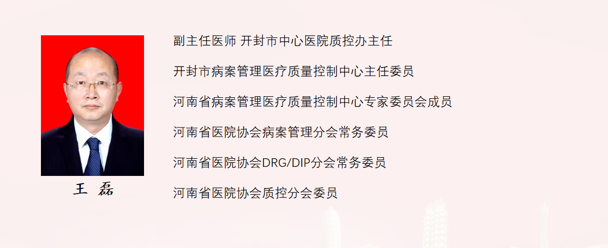 309f75da7662cd9121d1f48f84575e37.png