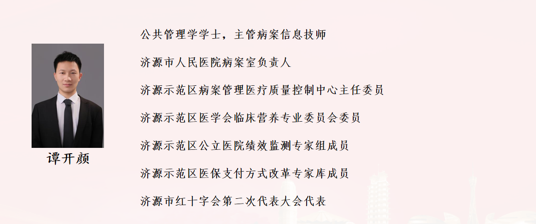 15c337a60f3bfbc7084d4aa1ce6397f9.png