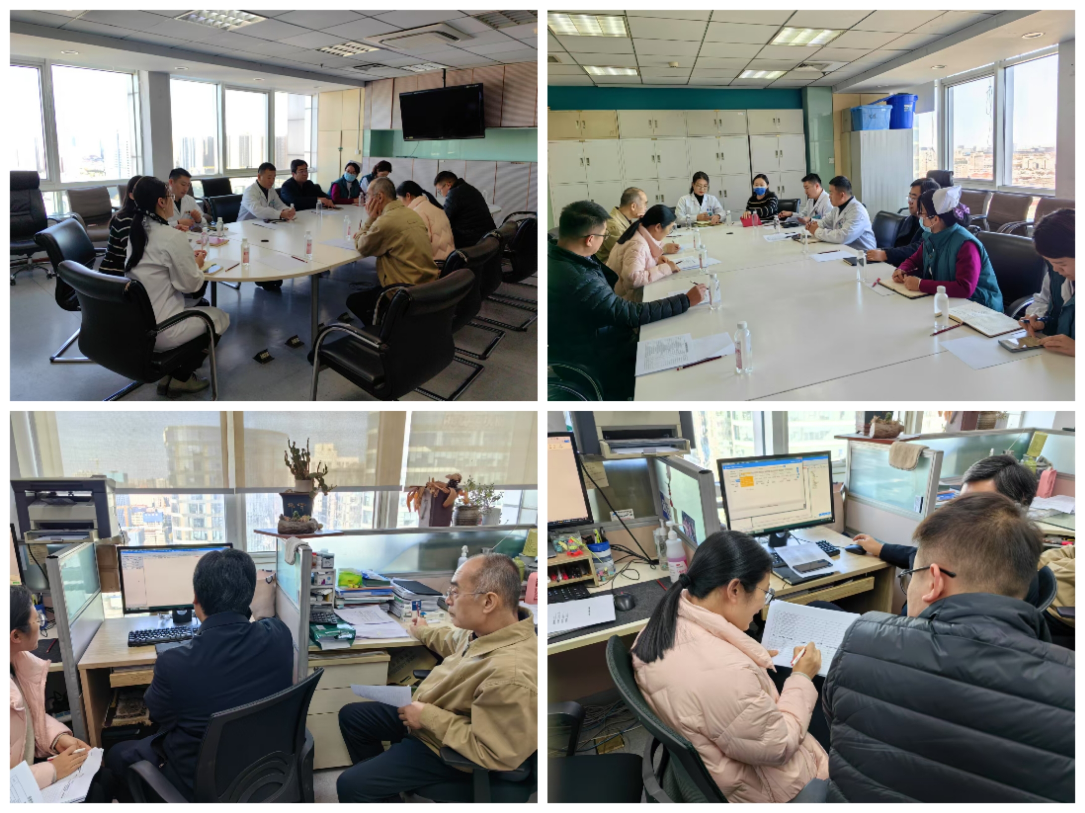 图片1省医调研.jpg