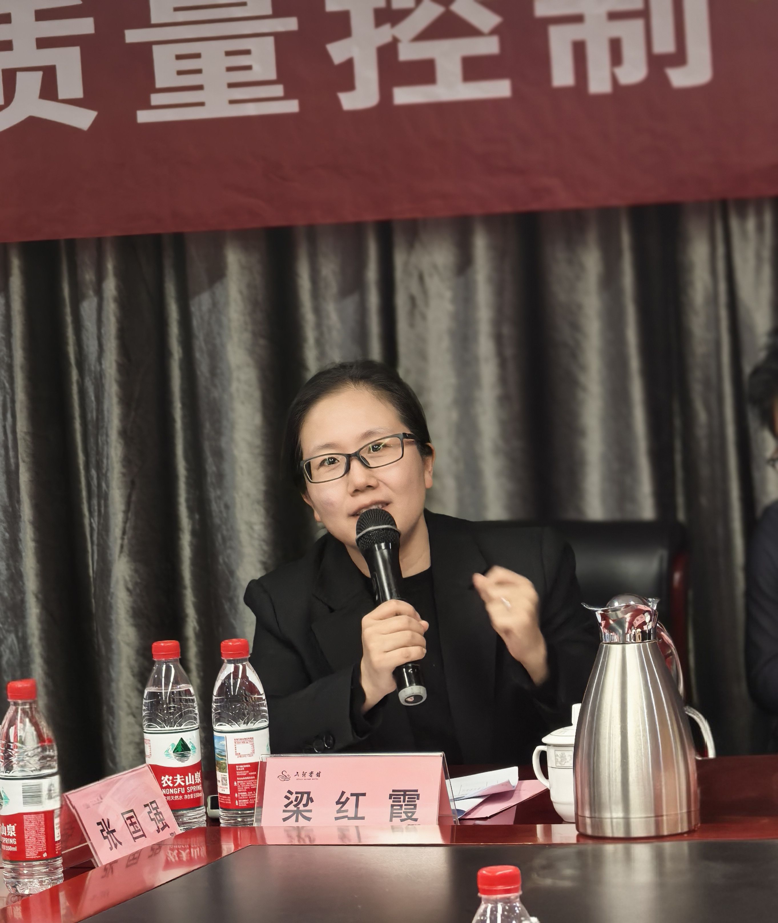梁主任11.jpg