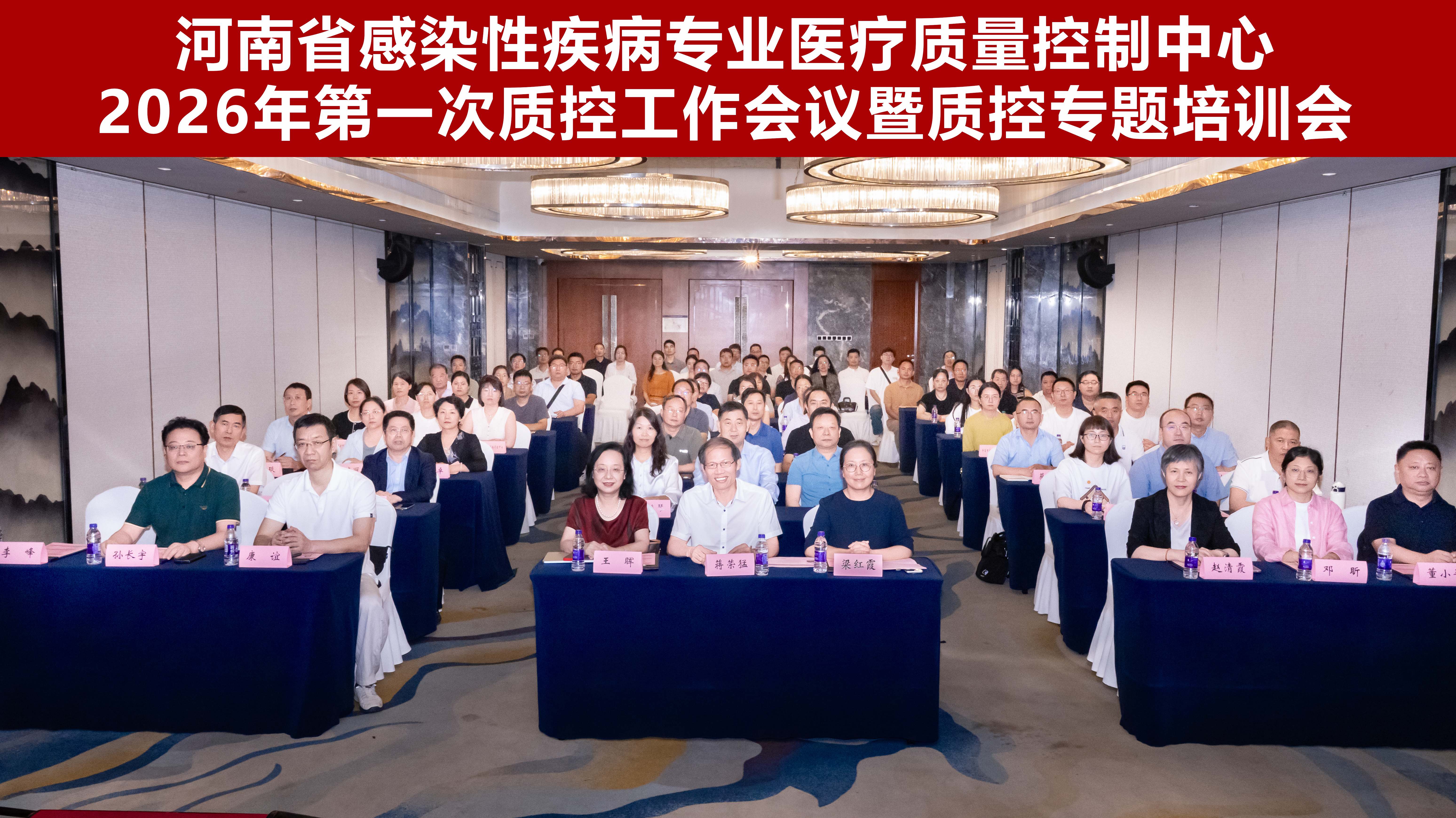 全体.jpg