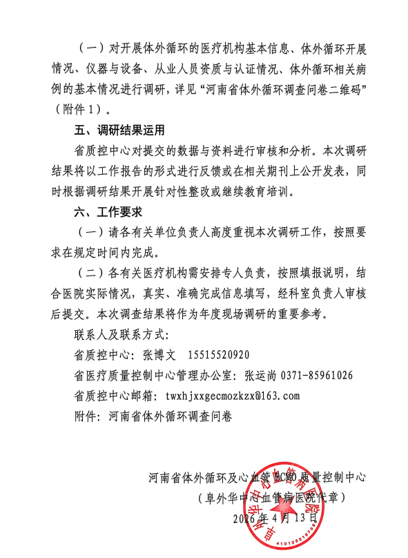 44a449f31d43bb172e3c677ec8b1bab6.png