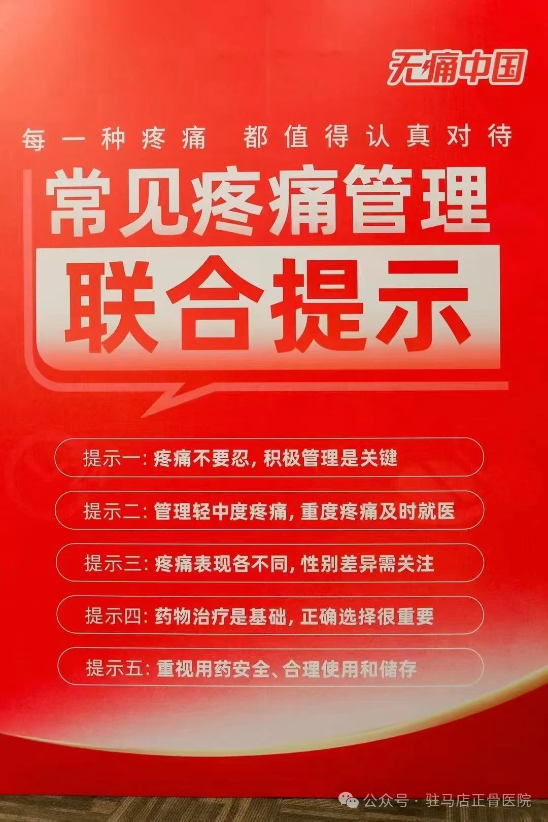 54fbf656351fc21bd68d29cd1391df46.jpg