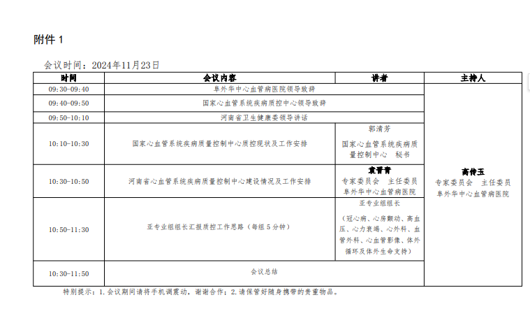c72c7c3714bed78289259bae90ded13.png